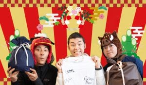 youtuber 3名による商品紹介動画