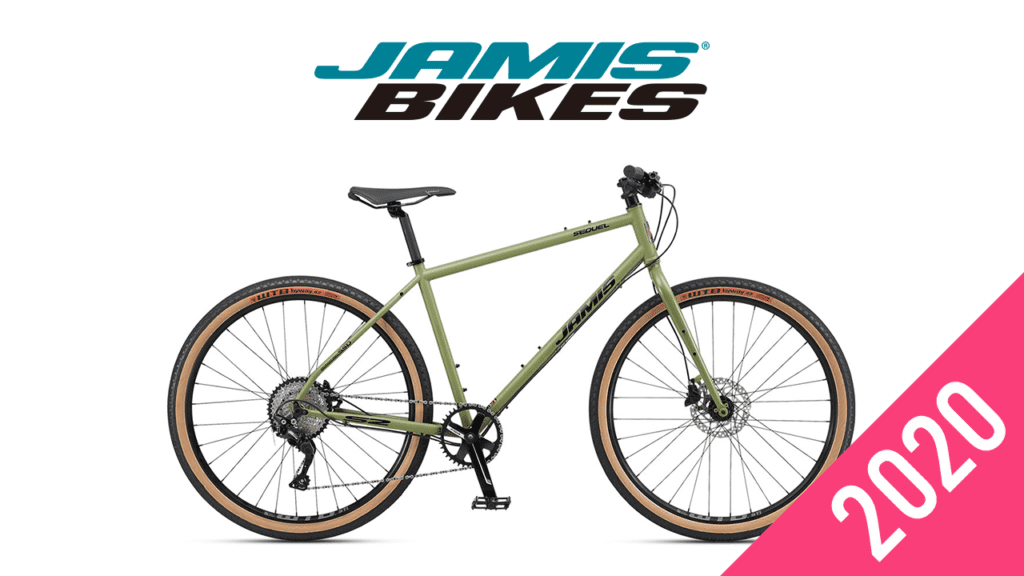 jamis クロスバイク　2020