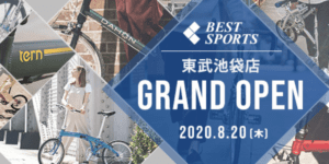 ベストスポーツ