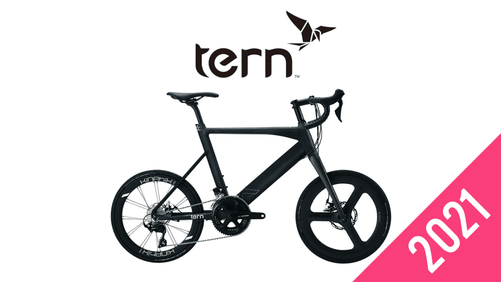 tern　ミニベロ　ROJI　クロスバイク　2021