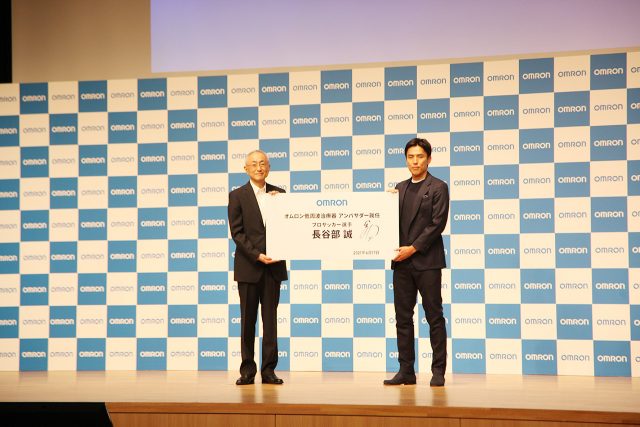 アンバサダー就任