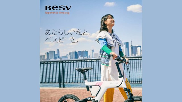 BESV