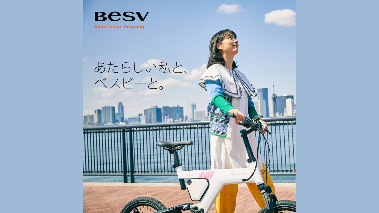 BESV
