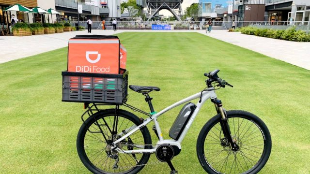 高級スポーツバイクレンタルの「CycleTrip BASE」が「DiDi Food」とのスペシャルコラボプランの提供を開始
