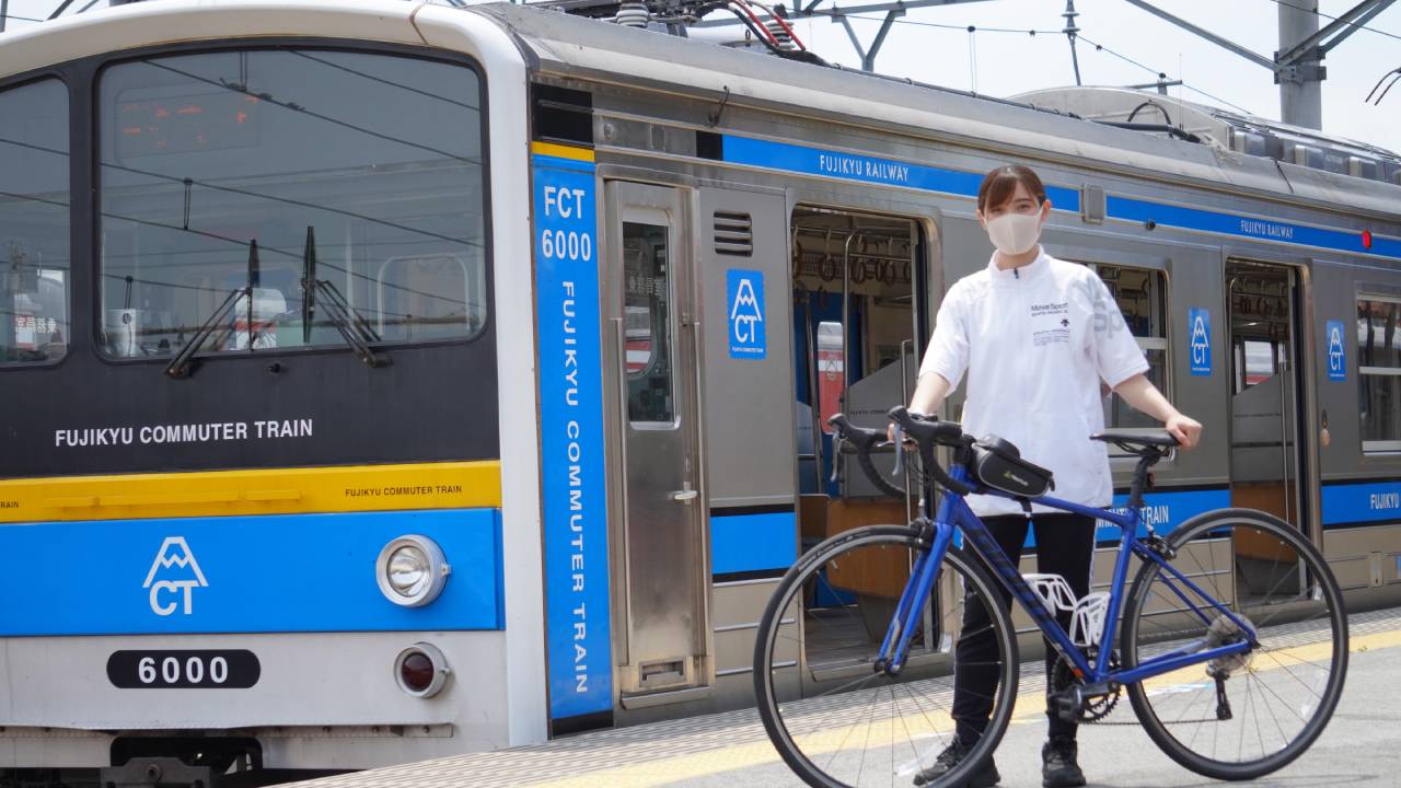 富士急サイクルトレイン
