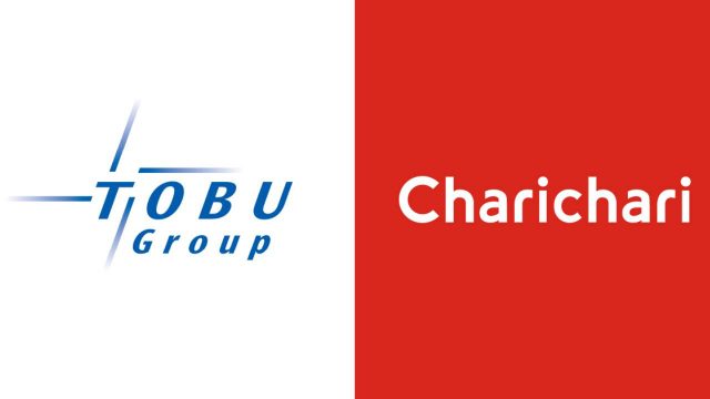 シェアサイクルサービス「Charichari（チャリチャリ）」東武グループと連携し東京での展開エリアを拡大