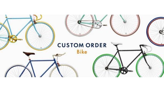 受け取った人が自分仕様の自転車を注文、オンラインで完結するeギフト