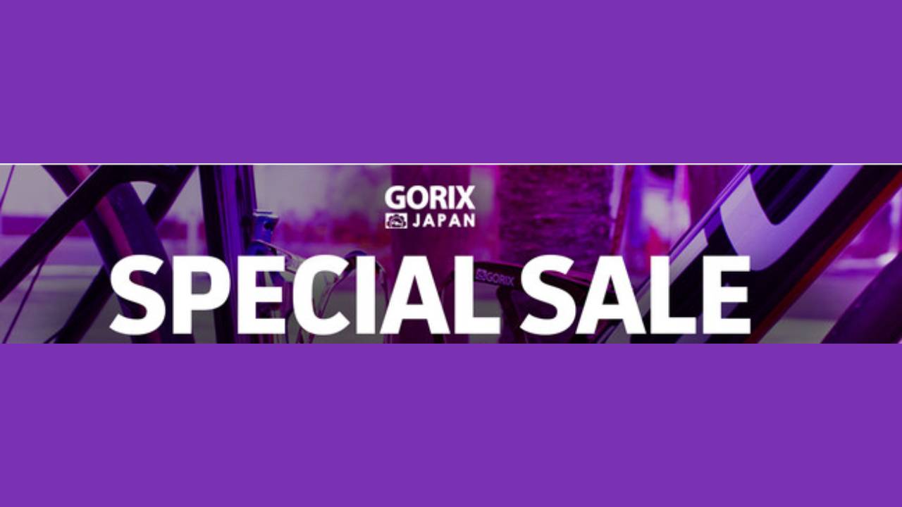「GORIX」の人気商品が「Amazon初売りセール」にて最大30%OFFの大セール!【1/3(月)9:00スタート】