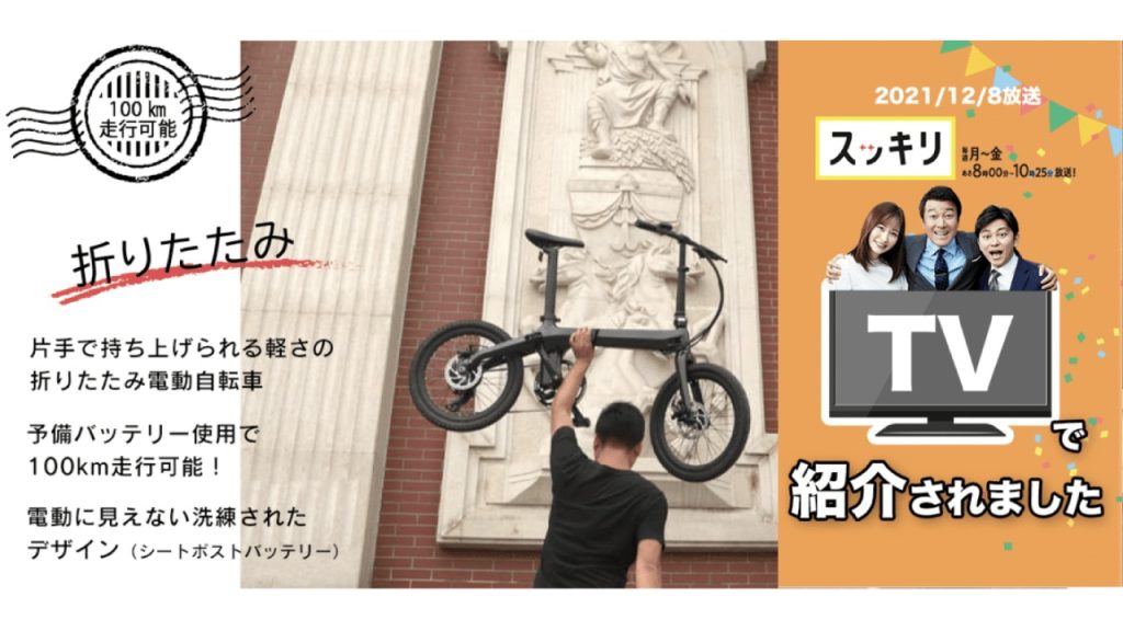 VELMOシリーズ