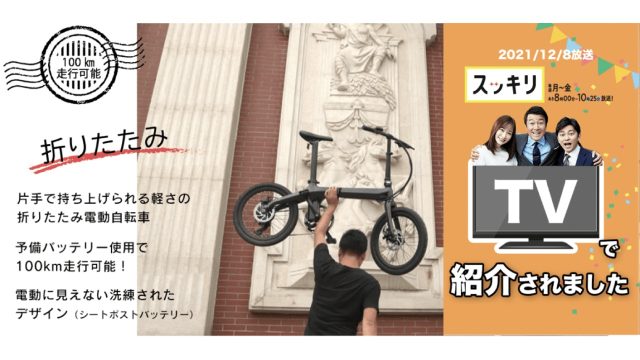 VELMOシリーズ