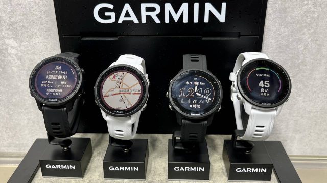 ガーミン Forerunnerシリーズ