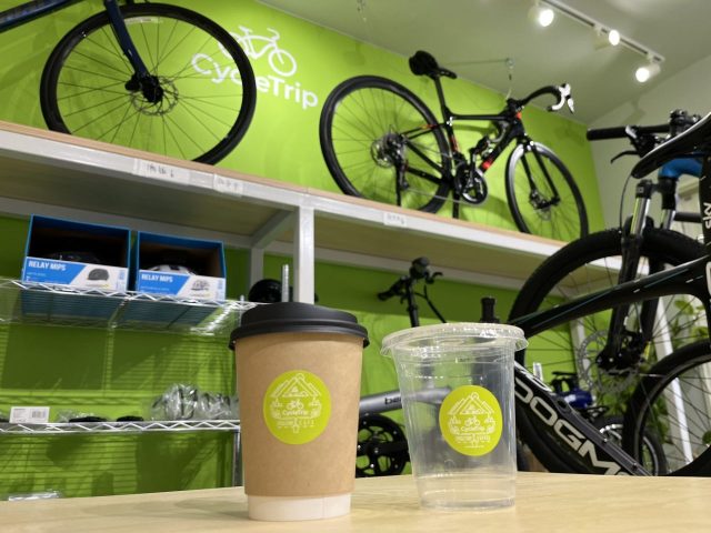 CycleTrip BASE Nagoya