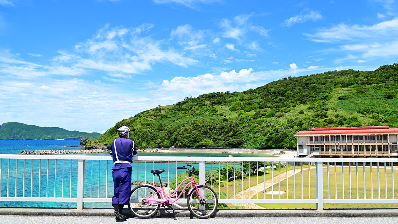 沖縄の離島でぶらり自転車旅 ~慶良間諸島~ 阿嘉島・慶留間島で気軽にサイクリングを楽しむ