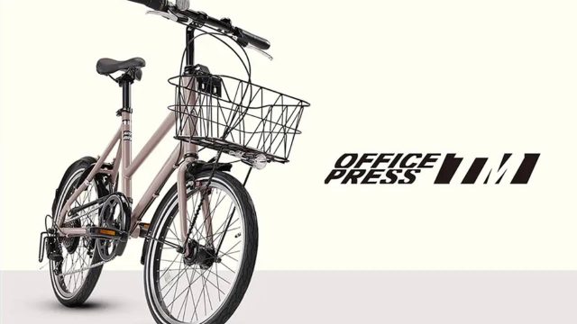 【サイクルベースあさひ】通勤がより快適になる『オフィスプレス』から新モデル&初の小径車!