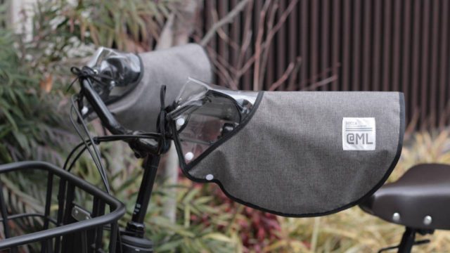 自転車のハンドルカバーおすすめ14選