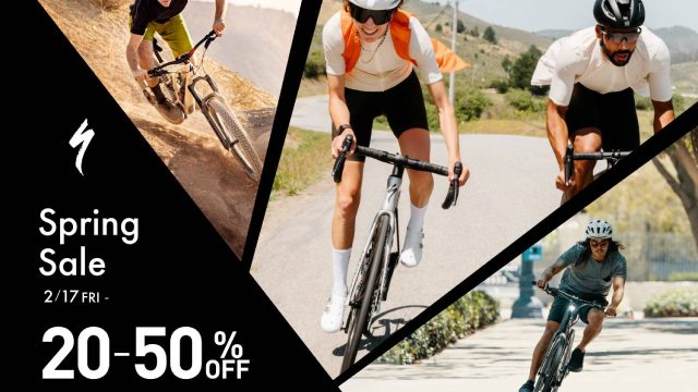 スペシャライズドの自転車が最大50%OFFになるセールが2月17日(金)からスタート!