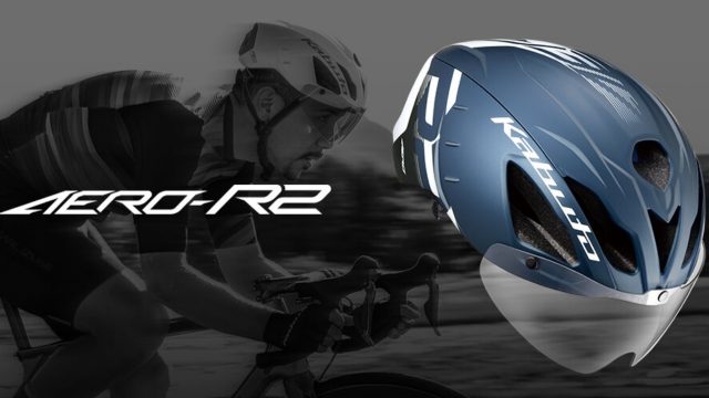 オージーケーカブトのヘルメット『エアロ・R2』にニューカラーが仲間入り!