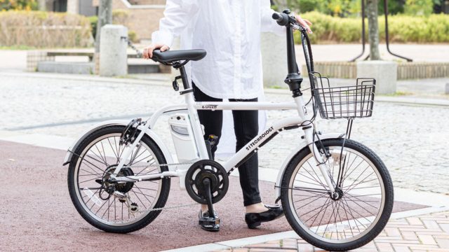 20インチの電動アシスト自転車おすすめ10選!おしゃれな人気モデルや軽量モデルも
