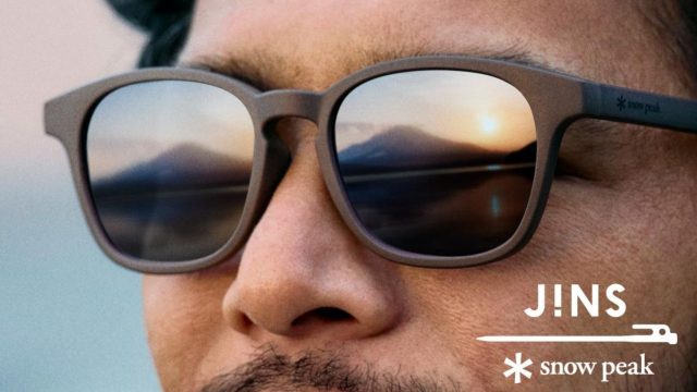 スノーピークとジンズがコラボサングラスを作った!自転車シーンにも普段使いにも