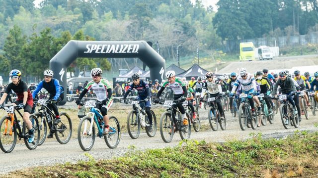 MTBとグラベルのレース『Specialized Race Day in 木更津』に参戦してみよう!