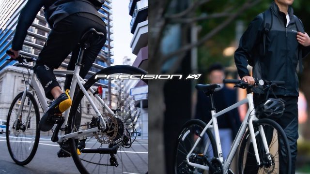 軽い力でピタッと止まる油圧ディスクブレーキ採用のクロスバイクがなんと6万円台で登場！【プレシジョン S ディスク】