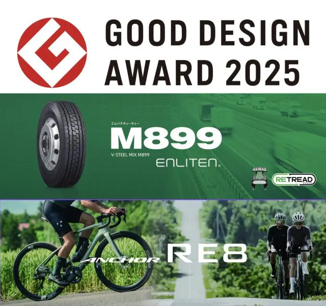 キングダム アルミフレーム自転車 岐阜県安八郡直接渡しのみ