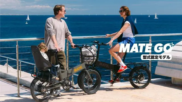 細密な金属製　ミニ　タンデム自転車 61gjcDeUEOL.jpg_BO30,255,255,